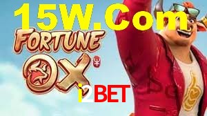 Premium Interface i2bet